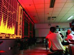Shanghai Composite Index close 1.05% higher