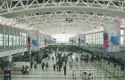 Ezeiza International Airport