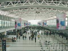 Ezeiza International Airport