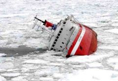 The Explorer before going down<br><i>Picture Chilean Navy