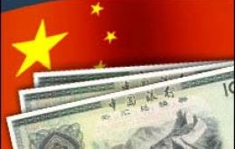 Yuan rate float with more flexibility