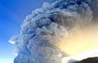 Chaiten Volcano
