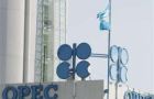Low inventories in the US and the coming holiday season have helped turn the oil market bullish