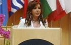 Money for GM to help save jobs in Argentina’s auto industry