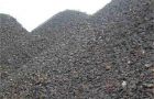 Brazil and Australia are the world’s leading exporters of iron ore