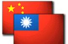Bilateral trade reached 110 billion US dollars in 2009