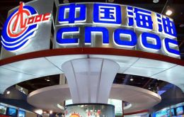 In 2005 CNOOC attempt to buy Unocal failed