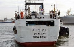 Recent picture of the No.1 In Sung Korean flagged longliner 