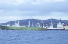 Fisheries research vessel Venturer