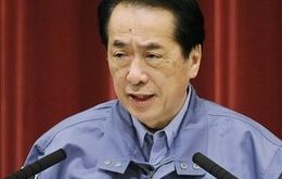 PM Naoto Kan said: “We as Japanese people can overcome these hardships”