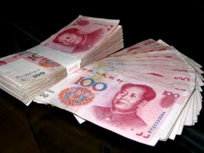 the currency of china. The Chinese currency has