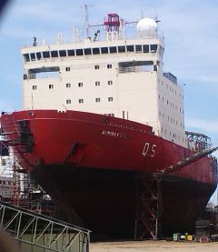 “Almirante Irizar” is currently undergoing repairs at Argentina’s Tandanor shipyards