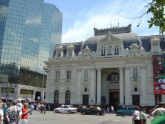 Private schools in Chile receive the most funding from the government 