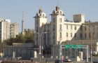 Mercosur Headquaters in Montevideo