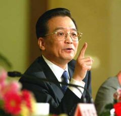 Premier Wen Jiabao, Beijing willing to help but via the IMF