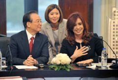 Wen Jiabao visit coincided with the fortieth anniversary of the establishment of diplomatic ties 