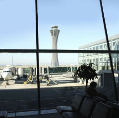 Concessions of over saturated sea ports and airports figures high in the list  