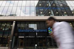 &ldquo;The order issued by the DFS presents a full and accurate picture of the facts” says Standard Chartered bank 