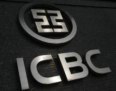 ICBC is state-owned and belongs to the group of the Big Four