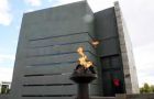 The memorial to former president Nestor Kirchner