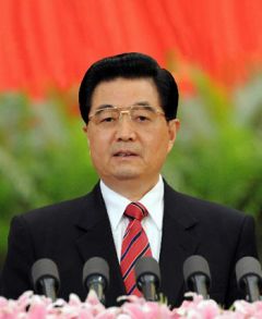 President Hu Jintao also pledged to double the economy and make China a maritime power