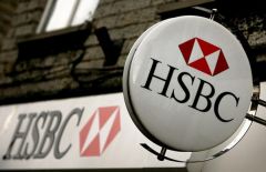 HSBC is the seventh-largest bank by deposits in Argentina, according to the central bank website