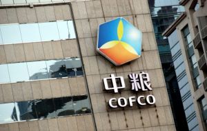 COFCO will be able to compete with larger rivals ADM, Bunge Ltd, Cargill Inc and Louis Dreyfus Corp, known as the ABCDs.