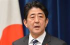 Prime Minister Shinzo Abe plans to visit Australia later this year to sign the deal