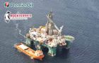 The Eirik Raude exploration rig is leaving from Africa and should be drilling in Falklands waters in the first week of March