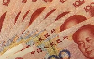 Beijing has taken steps to lower the value of the Yuan in order to boost demand for Chinese goods and has also intervened in the stock market to support values.