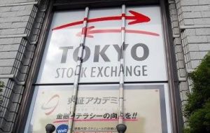 The region's biggest stock market, Japan's Nikkei 225, traded 2% higher at 18,736.90, building on strong gains made the previous session