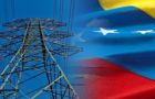 The measure is part of a government plan to attend to the electrical and water emergency caused by the drought, aggravated by this year's El Niño