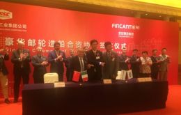 The signing took place in Shanghai between Fincantieri CEO Giuseppe Bono; Wu Qiang, CSSC president, and head of Shanghai Waigaoqiao Shipbuilding, Wang Qi.
