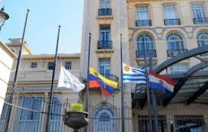 The Common Market Council made up of foreign and finance ministers, is Mercosur main decision body only second to the presidential summit. 