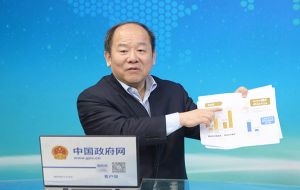 “Make great efforts to speed up the establishment of comprehensive, traceable and accountable system for preventing and punishing data fraud,” Ning Jizhe said