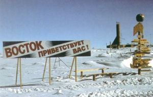 The lowest temperature yet recorded by ground measurements for the Antarctic Region, and for the world, was −89.2°C (-128.6°F) at Vostok station on 21/07/1983.