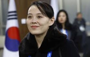 Kim Yo Jong, the powerful and influential sister of the North Korean leader  