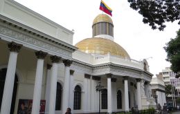 Argentina ratifies full recognition of the National Assembly as the only democratically elected branch of government in Venezuela