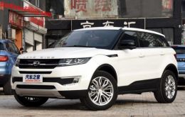 Land Rover sued Jiangling Motor Corporation over its Landwind X7 sport utility vehicle, which has an extremely similar resemblance to the Range Rover Evoque