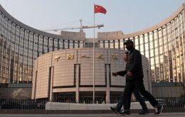 The People's Bank of China will use monetary policy tools to maintain sufficient liquidity, and keep the annual growth rate of M2 money supply, Yi said.