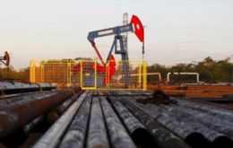 U.S. West Texas Intermediate (WTI) crude futures rose 49 cents to US$41.71 a barrel, while Brent crude futures were up 40 cents, at US$44.80 a barrel.