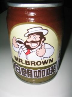 /imgs.php/noticias/14676/240x0/MrBrown-coffe.jpg