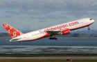 Flyglobespan the current operators of the Falklands direct airlink with UK