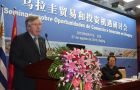 Vice-President Danilo Astori talked about business and investments opportunities