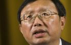 Foreign Minister Yang Jiechi visited Namibia to discuss trade, cooperation and mining