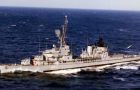 SPS Tamogago spent two hours in Gibraltar waters
