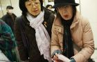 Sales to Japan declined 8% but remain the main market with 1.5bn