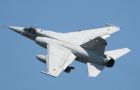 One of the last Spanish Mirage F1 to be decommissioned and replaced by the Eurofighter
