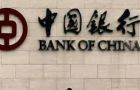 The central bank has been trying to discourage excessive lending y curbing credit lines and slowing government spending