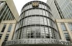 The two men are due to appear before a federal judge in New York on Thursday. Venezuela has not commented on the reported arrests